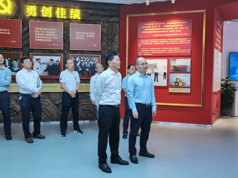 积极落实海洋强国战略 服务保障央企创新布局