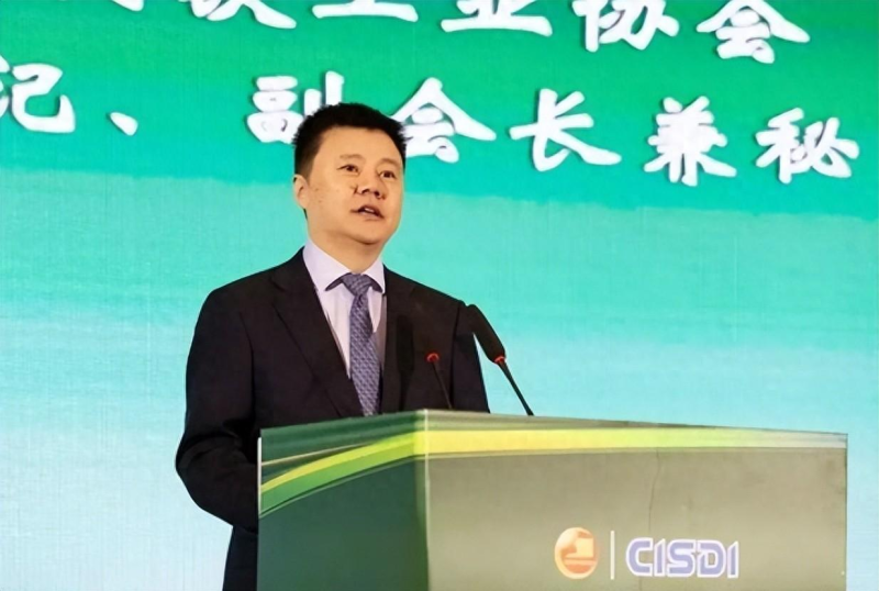 中国钢铁工业协会党委副书记、副会长兼秘书长姜维：发挥科技创新合力 推进钢铁高质量发展