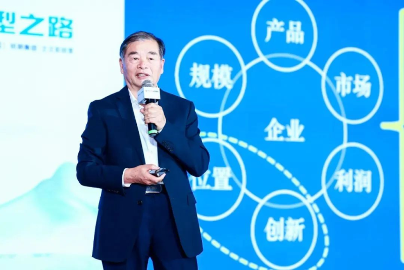 杨学山：制造企业数智化转型，这个模型一定要关注！