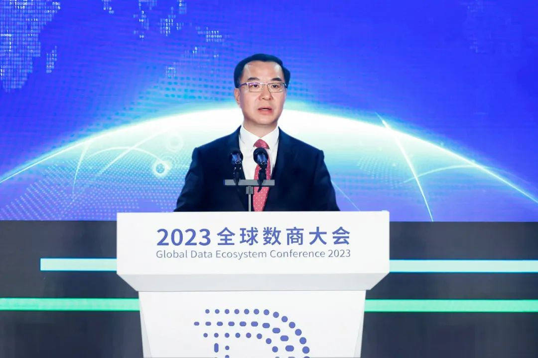 刘烈宏:加快数据开发利用,推动数据要素发挥乘数效应