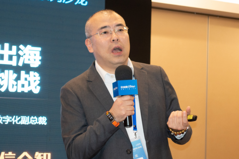 凯傲集团张犇：制造业数据出海带来的机遇和挑战