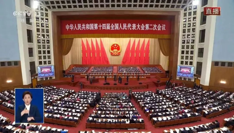 划重点！2024《政府工作报告》中的先进制造和数字经济