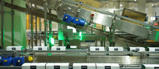 蒙牛打造宁夏超级工厂，数智化为乳业新质生产力“画像”-数字化转型网www.szhzxw.cn