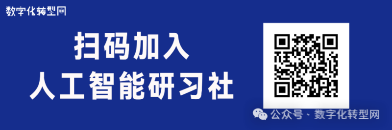 人工智能是什么？大模型和AIGC有什么区别？人工智能的主要应用场景有哪些？