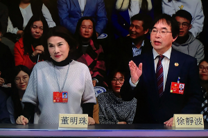 日本人工智能现在发展到了什么程度？-数字化转型网www.szhzxw.cn