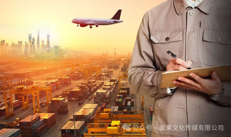 中国制造业企业出海白皮书：全面分析中国制造业企业“全球化”发展格局与结构！-数字化转型网www.szhzxw.cn