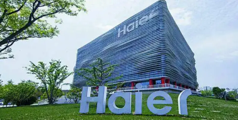家电行业出海专题|海尔的出海战略：从国际化转向全球化-数字化转型网www.szhzxw.cn