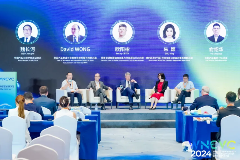 共创低碳转型：英国或成中国车企欧洲区出海沃土-数字化转型网www.szhzxw.cn