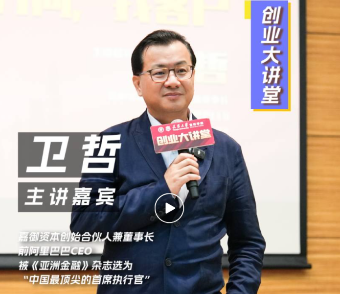 企业出海的2个底层逻辑-数字化转型网www.szhzxw.cn