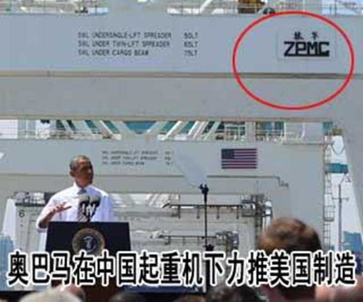 企业出海案例|振华重工-数字化转型网www.szhzxw.cn