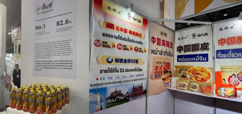 逐鹿东南亚，中国食饮品牌正在摸着石头出海-数字化转型网www.szhzxw.cn