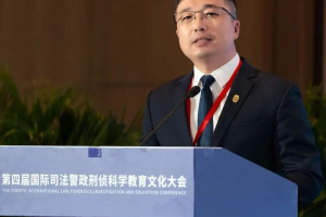 我国GAI数据治理的多元协同模式研究-数字化转型网www.szhzxw.cn