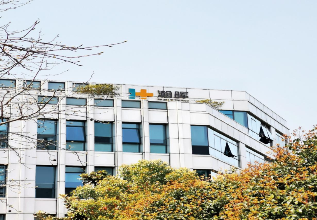 数据治理案例|瀚晖制药-数字化转型网www.szhzxw.cn