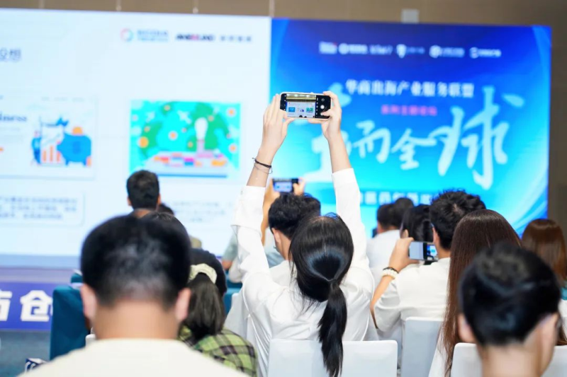 中国生物医药企业出海新趋势：合规、创新、抱团