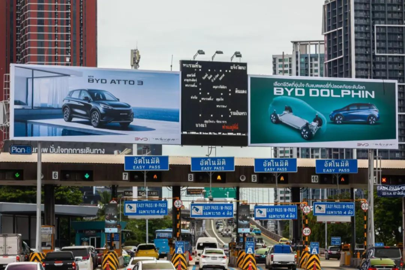 2024中国汽车出海报告：全球第一是中国汽车出海的全新起点