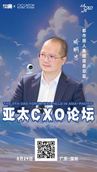 喻-675×1200