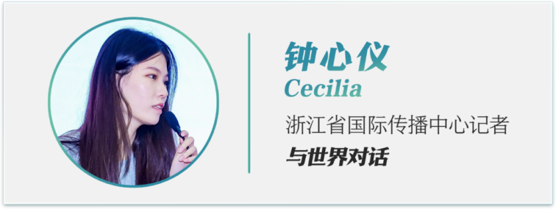 第三届全球数字贸易博览会动态|我们的数贸会“海外朋友圈”—数字化转型网www.szhzxw.cn