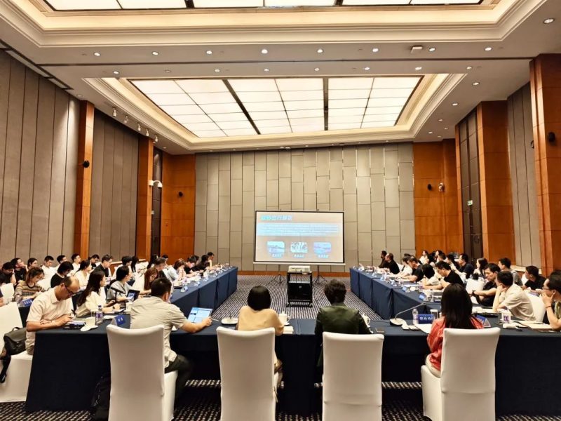 第四届全球数字贸易博览会—数字化转型网www.szhzxw.cn