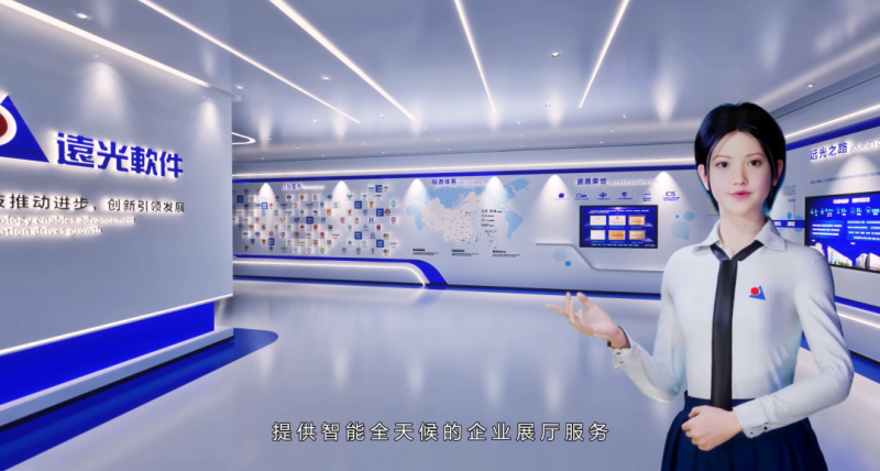 聚焦AI与跨境，九大首发成果引领新质生产力—数字化转型网www.szhzxw.cn