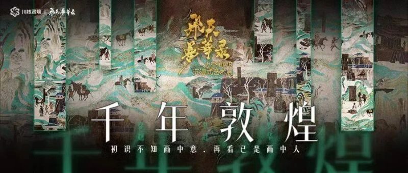 第四届全球数字贸易博览会—数字化转型网www.szhzxw.cn