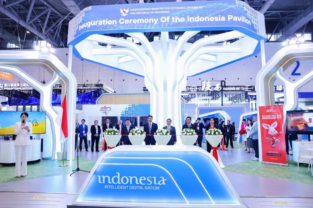 第四届数贸会主宾国开馆，数字创新成果亮相杭州—数字化转型网www.szhzxw.cn