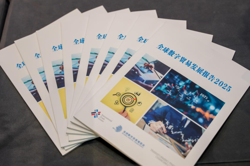重磅发布！全球数字贸易规模增至7.23万亿美元—数字化转型网www.szhzxw.cn