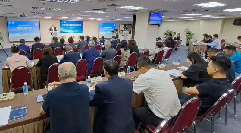 第四届全球数字贸易博览会—数字化转型网www.szhzxw.cn