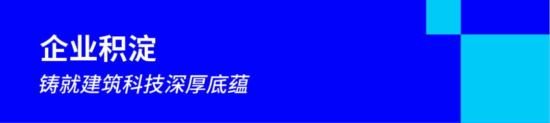 第四届全球数字贸易博览会—数字化转型网www.szhzxw.cn