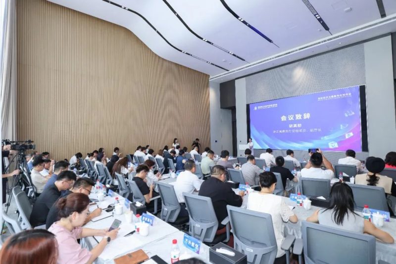 值得关注！第四届数贸会低空经济主题展专区预热会在杭召开—数字化转型网www.szhzxw.cn