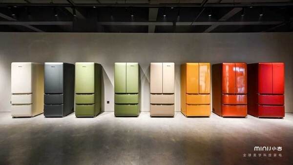 十年坚守"美学与科技" ，MINIJ小吉以智造溯源之旅开启品牌新篇章—数字化转型网www.szhzxw.cn