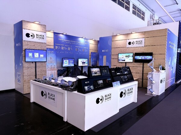 黑芝麻智能再度登陆IAA Mobility 全面展示智能出行"芯"实力—数字化转型网www.szhzxw.cn