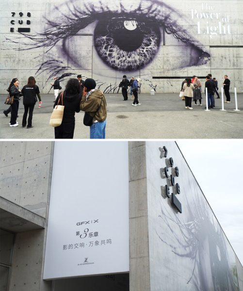 540°身临其境：富士胶片4K超短焦投影机助力FUJIKINA—数字化转型网www.szhzxw.cn