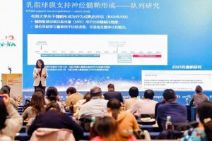 美赞臣科学实证新成果发布，"双轮驱动"全生命周期营养创新—数字化转型网www.szhzxw.cn