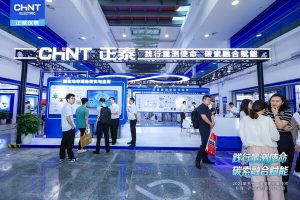 践行量测使命 碳索融合赋能 第五十一届电磁测量技术、标准、产品国际研讨及展会隆重开幕—数字化转型网www.szhzxw.cn