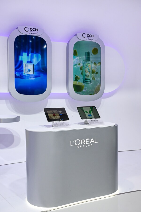 AI图像与视频双引擎 欧莱雅 CCH 平台升级领跑美妆智能创作——数字化转型网www.szhzxw.cn