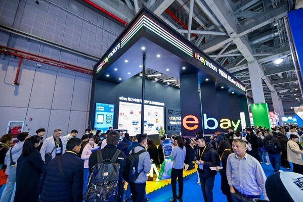 eBay发布《2026汽摩配出海战略品类》，携超大采配团展会"直采"——数字化转型网