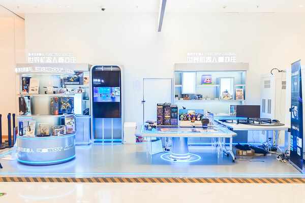 Robot Mall 机器人快闪店点亮北京又一核心商圈北辰荟-数字化转型网