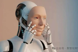 为什么说信任是IT运营中AI扩展的倍增器？-数字化转型网