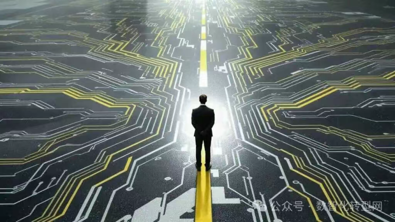 2026年IT领导者将面临的7大挑战-数字化转型网