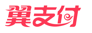 服务商资讯|艺赛旗与天翼支付合作，共同打造数字化平台——数智化转型网