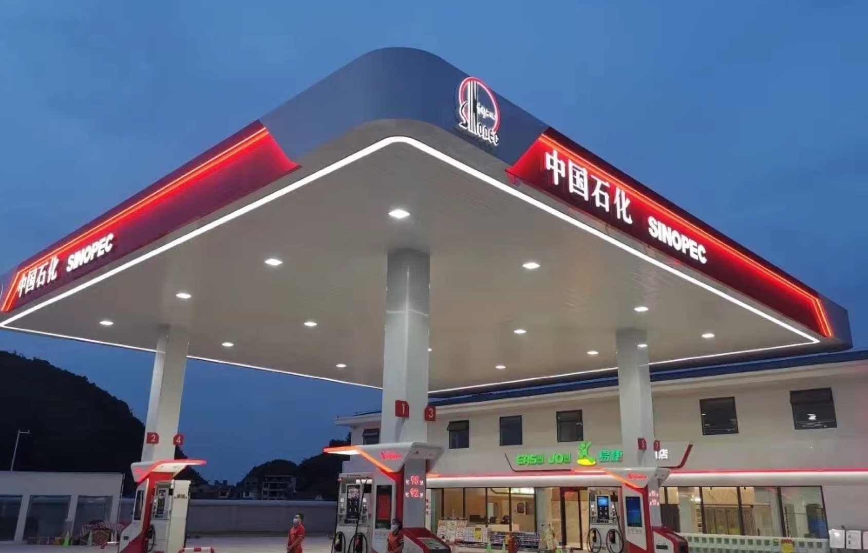 服务商资讯|RPM+RPA+AI助力中石化“享当当”迈向超自动化——数智化转型网