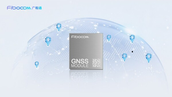服务商资讯|广和通全系列GNSS模组及解决方案赋能万物精准互联