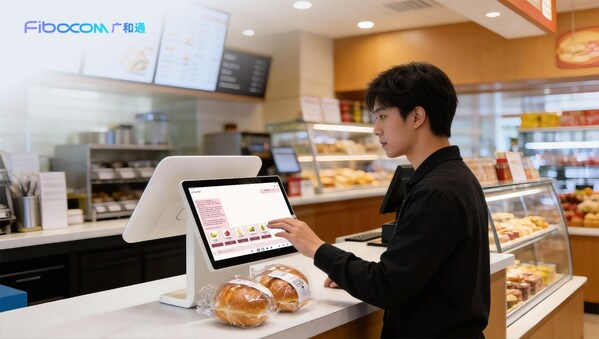 服务商资讯| 广和通发布 AI ECR 解决方案，以端侧 AI 能力开启无人零售新纪元——数智化转型网