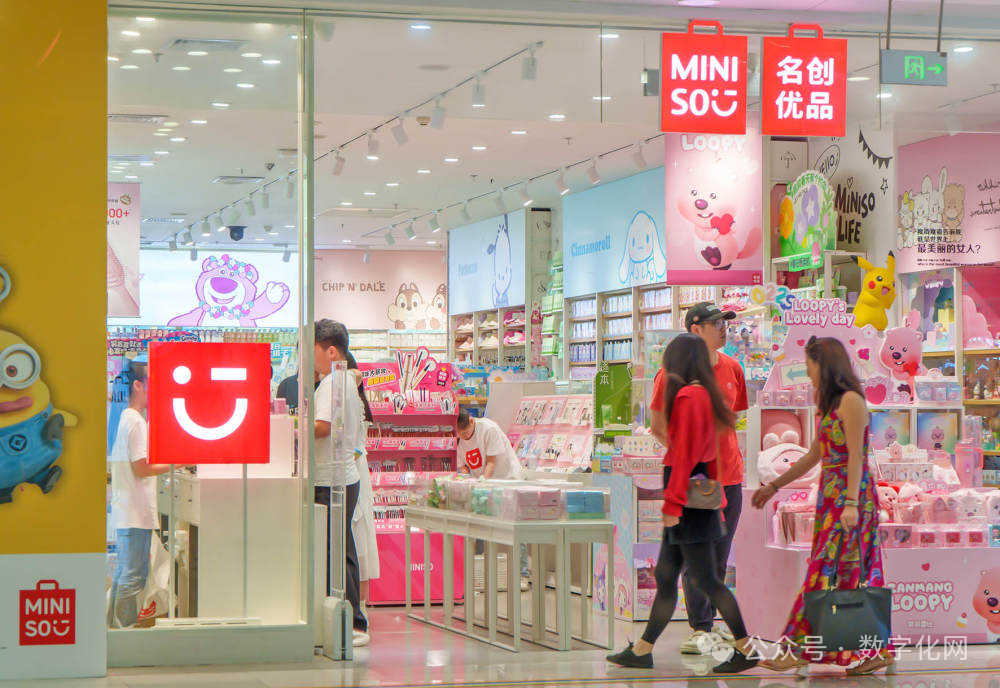 企业出海案例|花西子：“国潮深耕” 东方雅妆・走向世界——数智化转型网