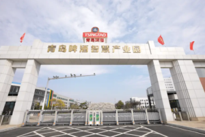 灯塔工厂案例集|青岛啤酒厂：全球首家啤酒饮料行业灯塔工厂的数字化转型之路——数智化转型网www.szhzxw.cn