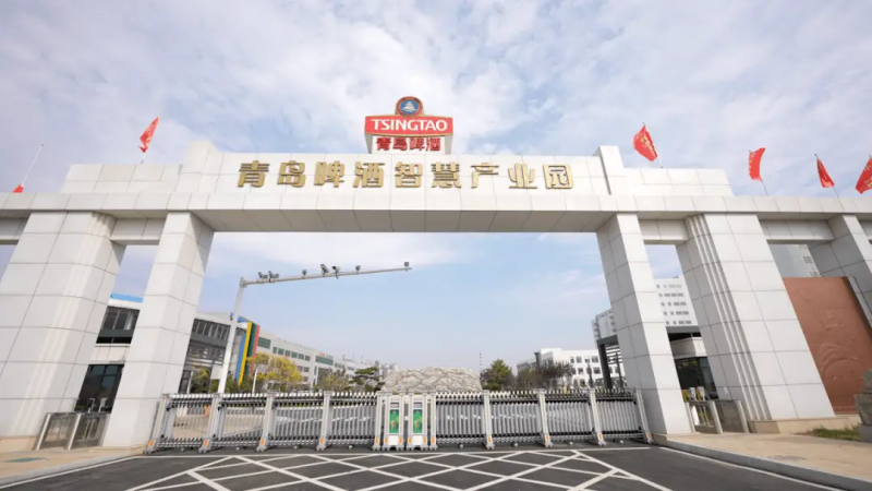 灯塔工厂案例集|青岛啤酒厂：全球首家啤酒饮料行业灯塔工厂的数字化转型之路——数智化转型网www.szhzxw.cn