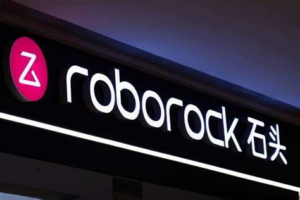 企业出海案例集 | 石头科技：从产品出海到全球化品牌，一个中国智能清洁品牌的跃迁之路——数智化转型网www.szhzxw.cn