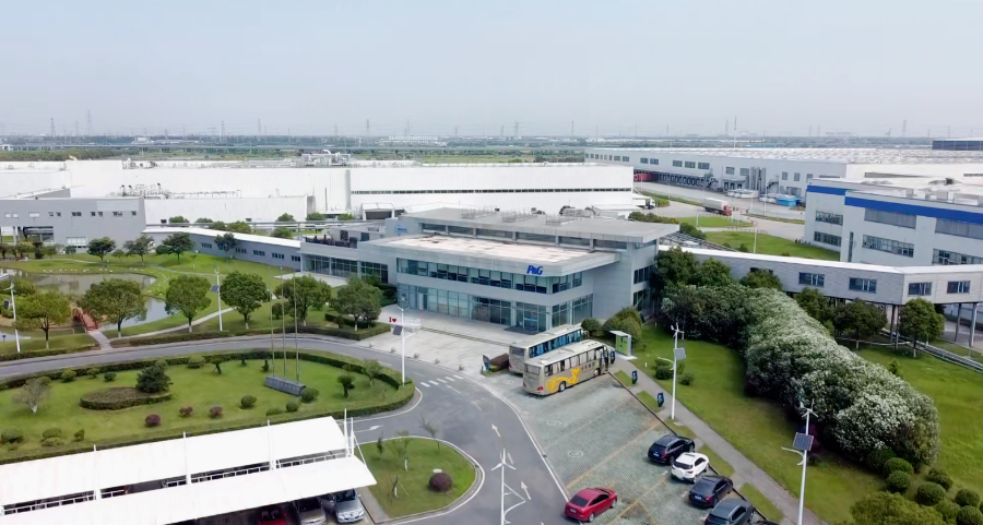 灯塔工厂案例集|宝洁太仓工厂：全球日化行业灯塔工厂的智能制造与绿色发展标杆——数智化转型网www.szhzxw.cn