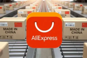 企业出海案例集|速卖通AliExpress：阿里国际商业增长53%，中国电商"出海四小龙"的重塑之路——数智化转型网www.szhzxw.cn