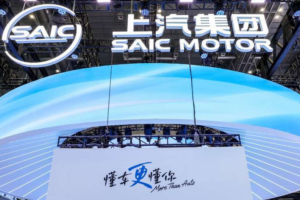 企业出海案例|从中国最大汽车集团到全球汽车玩家：上汽集团的出海之路——数智化转型网www.szhzxw.cn